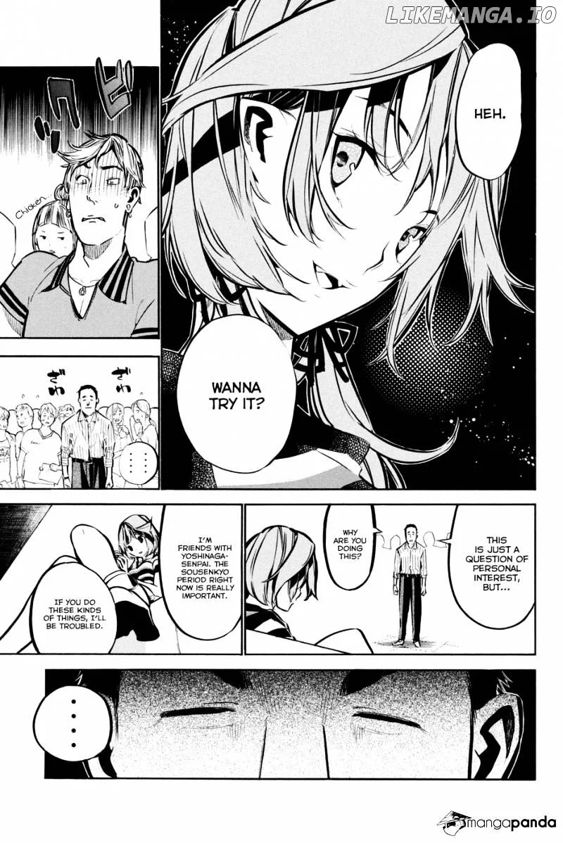 AKB49 - Renai Kinshi Jourei Chapter 194 page 6