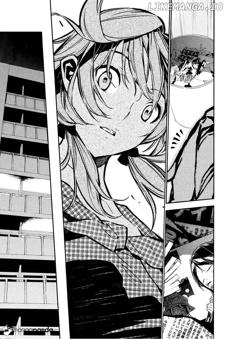 AKB49 - Renai Kinshi Jourei Chapter 193 page 14
