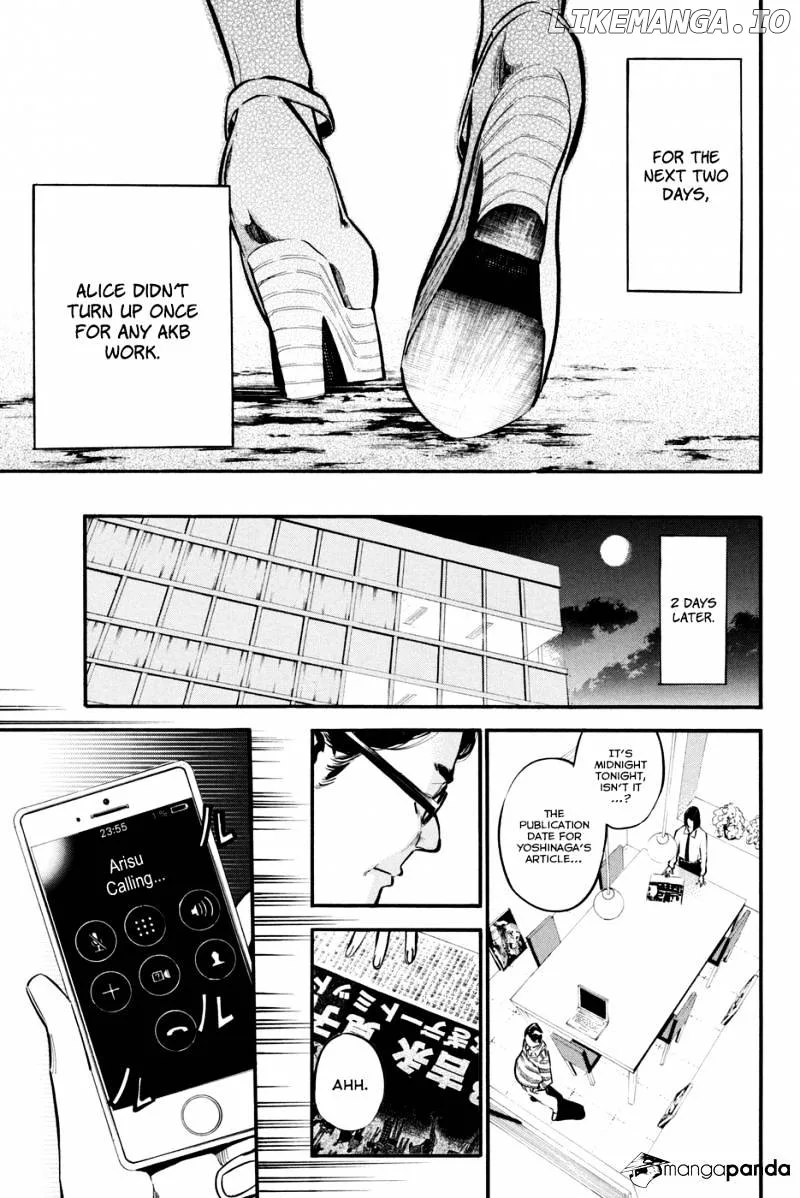 AKB49 - Renai Kinshi Jourei Chapter 194 page 14