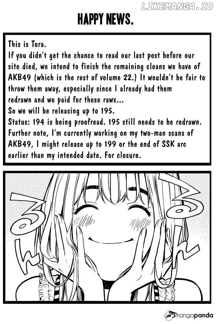 AKB49 - Renai Kinshi Jourei Chapter 193 page 25