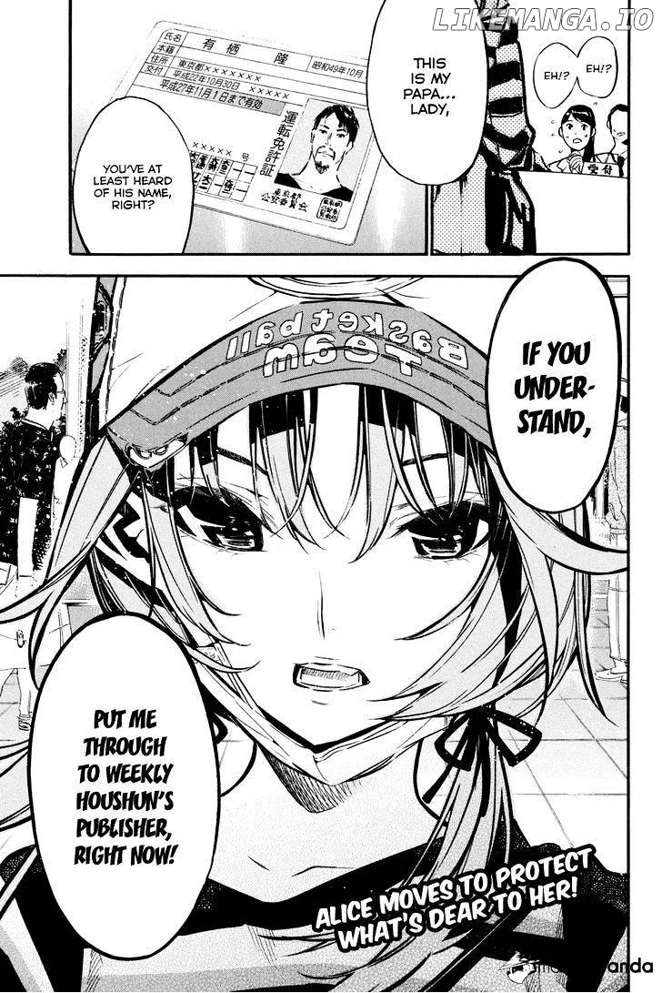 AKB49 - Renai Kinshi Jourei Chapter 193 page 23