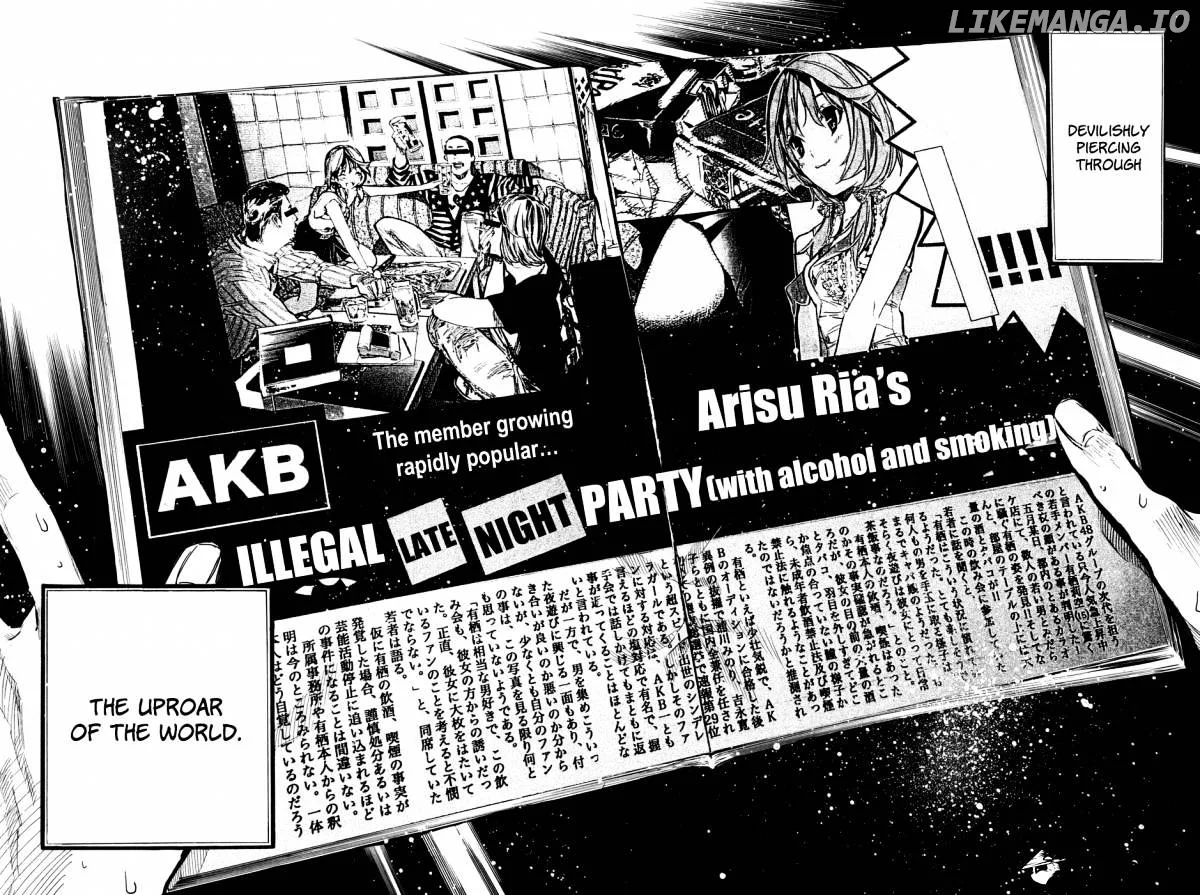 AKB49 - Renai Kinshi Jourei Chapter 194 page 19