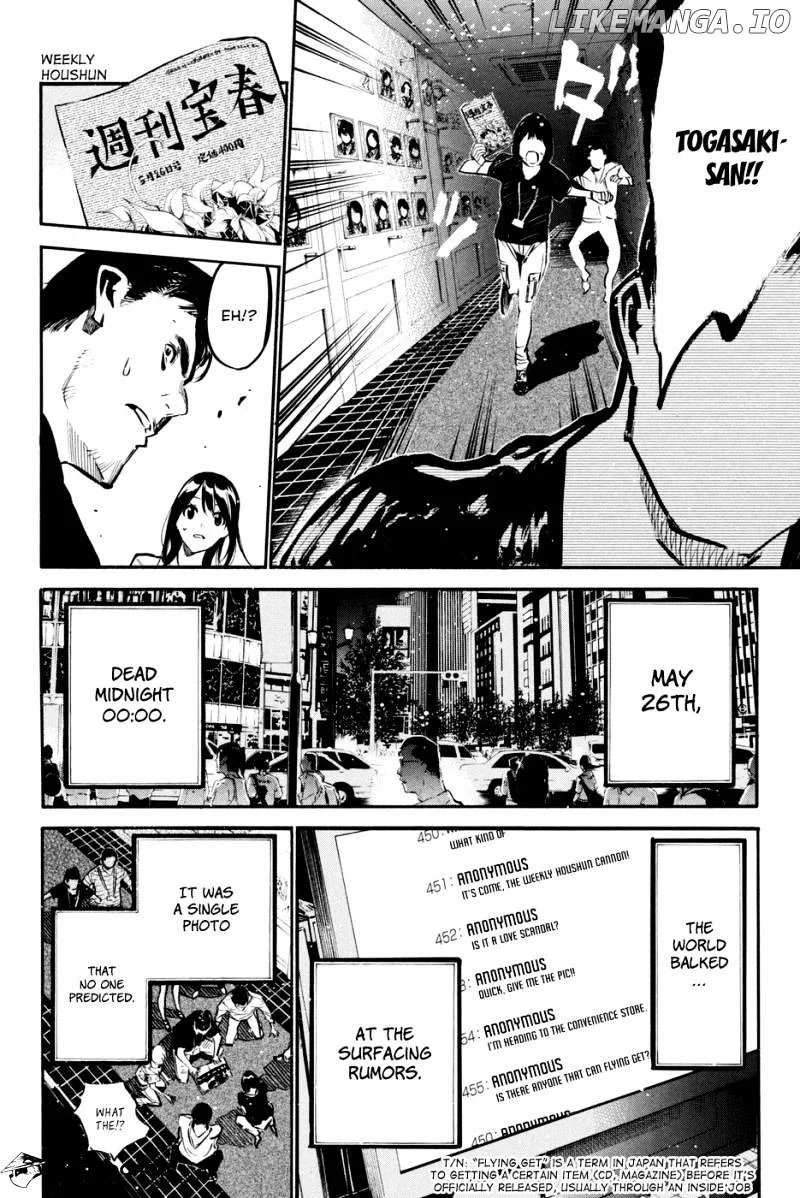 AKB49 - Renai Kinshi Jourei Chapter 194 page 17