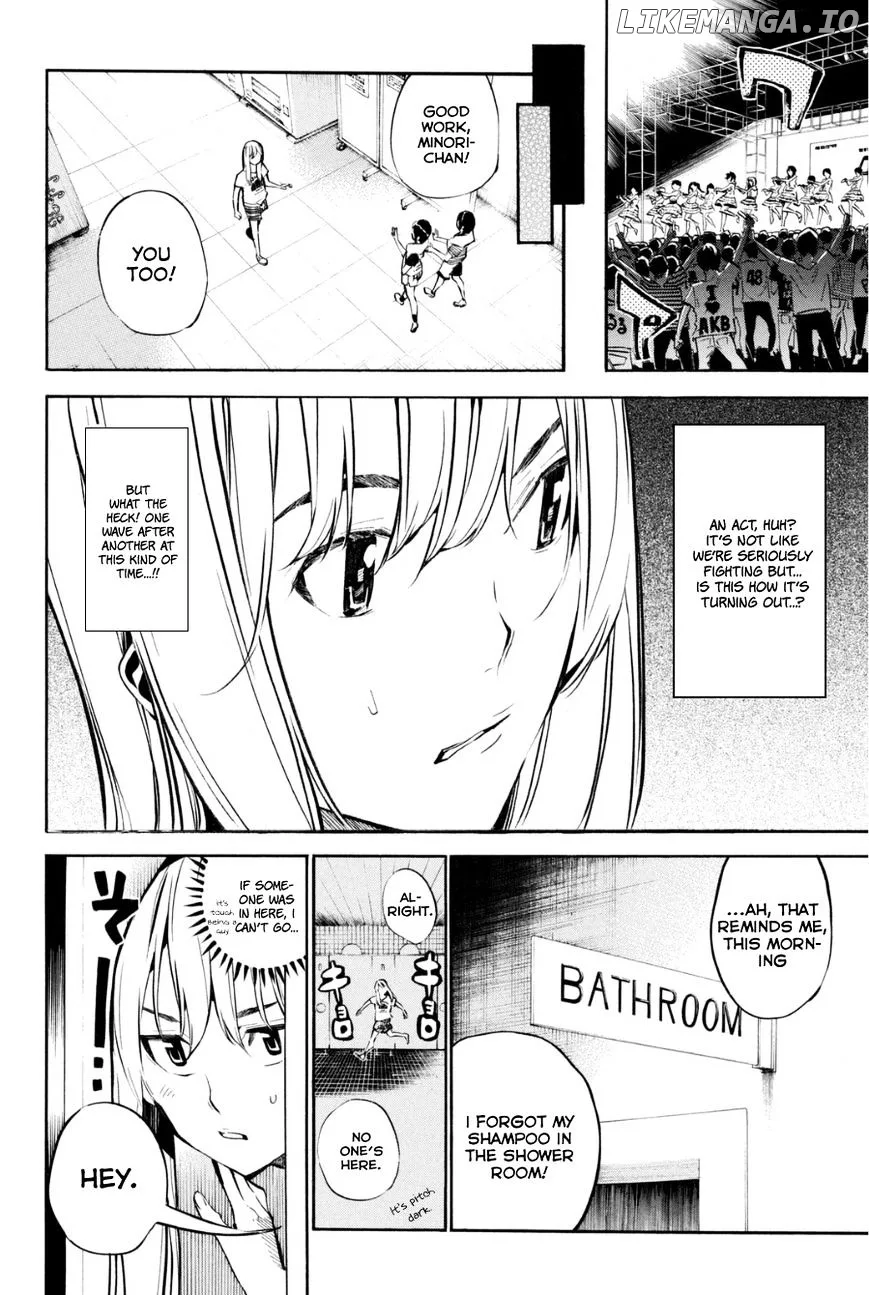 AKB49 - Renai Kinshi Jourei Chapter 201 page 5