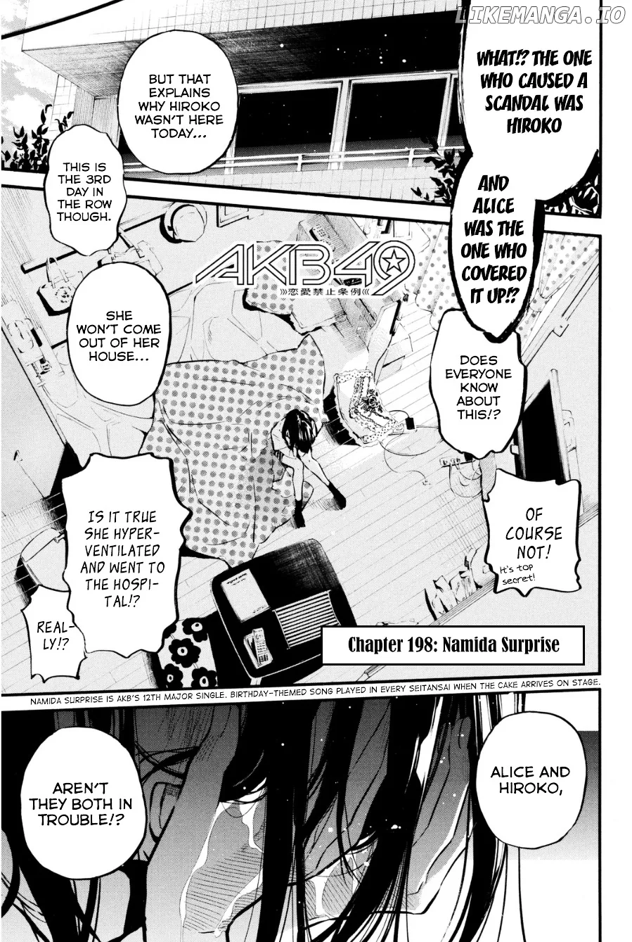 AKB49 - Renai Kinshi Jourei Chapter 198 page 2