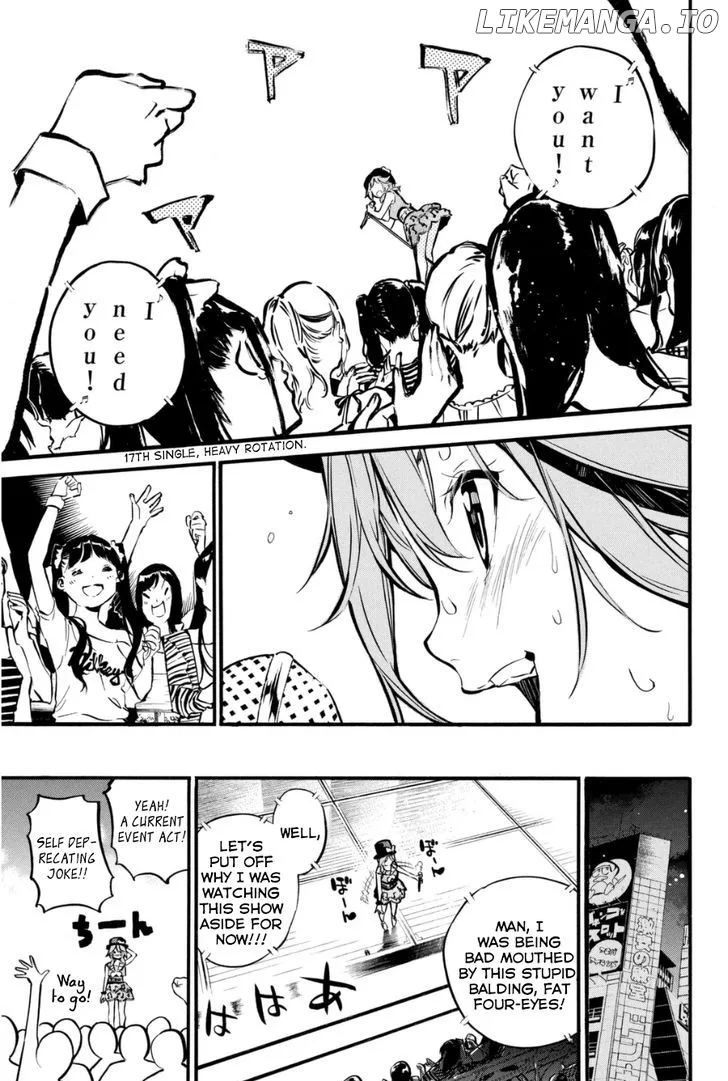 AKB49 - Renai Kinshi Jourei Chapter 199 page 4