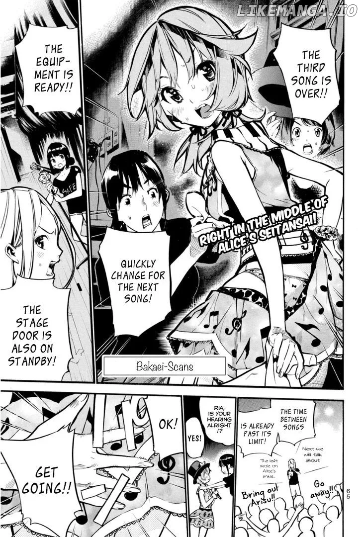 AKB49 - Renai Kinshi Jourei Chapter 199 page 2