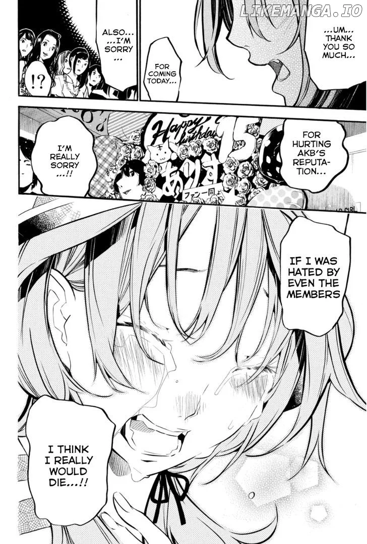 AKB49 - Renai Kinshi Jourei Chapter 199 page 5