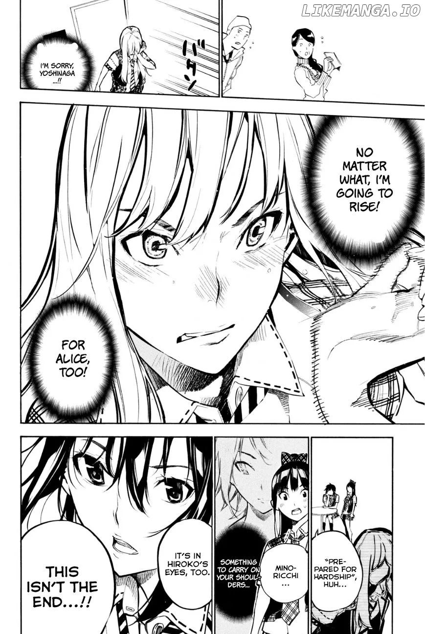AKB49 - Renai Kinshi Jourei Chapter 201 page 17