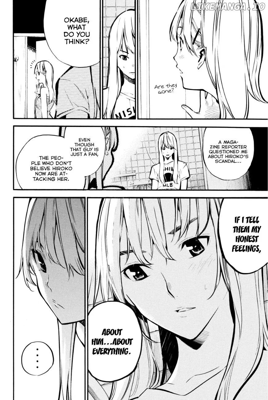AKB49 - Renai Kinshi Jourei Chapter 201 page 13