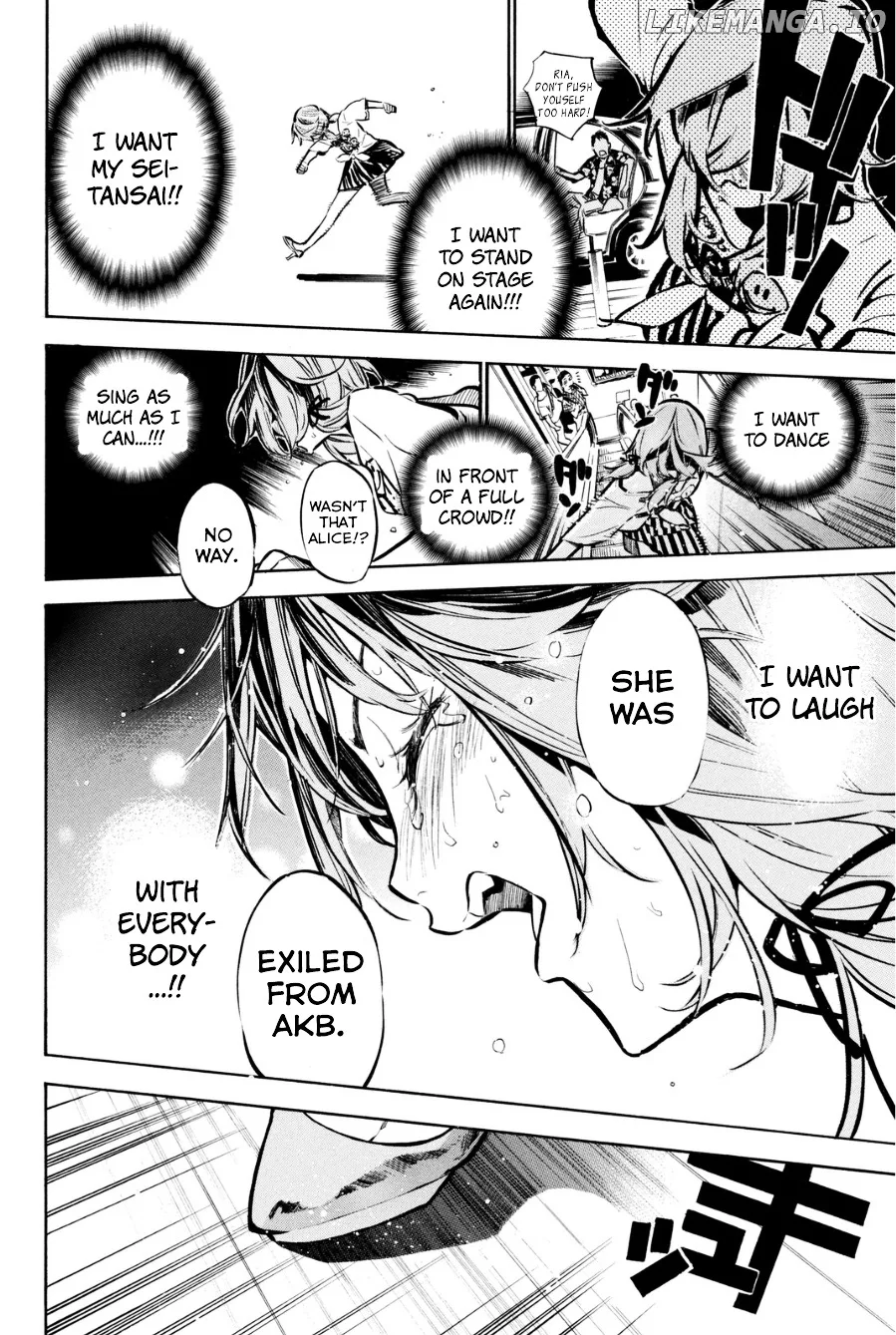 AKB49 - Renai Kinshi Jourei Chapter 198 page 15