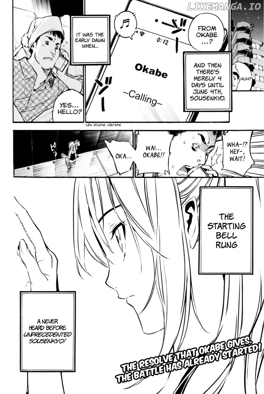 AKB49 - Renai Kinshi Jourei Chapter 201 page 21