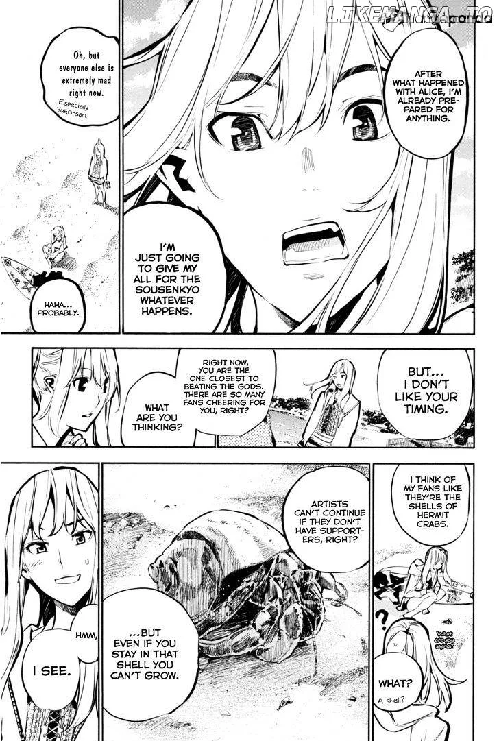 AKB49 - Renai Kinshi Jourei Chapter 202 page 7