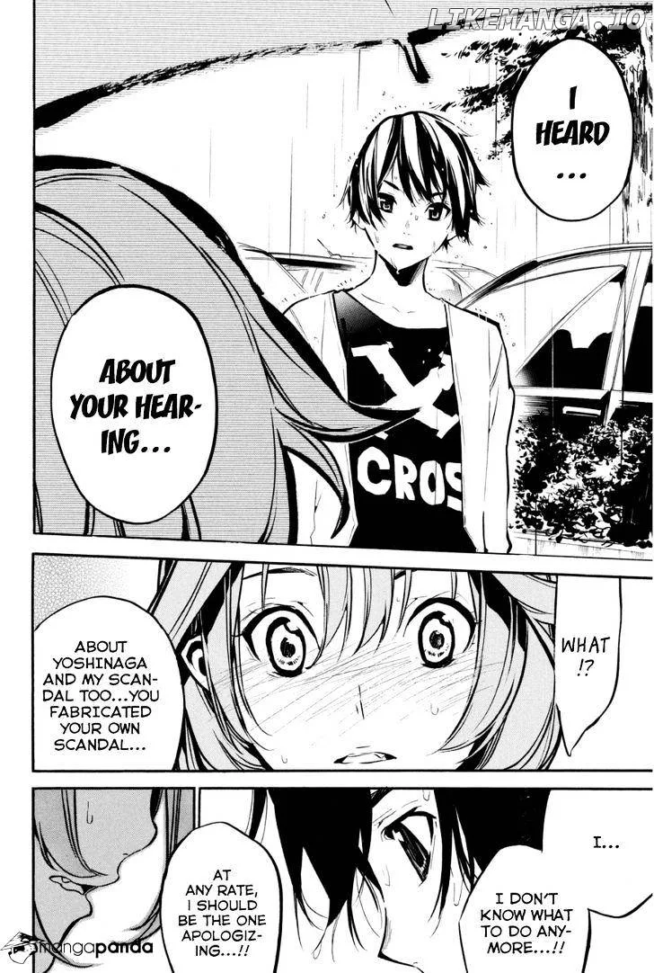 AKB49 - Renai Kinshi Jourei Chapter 197 page 13