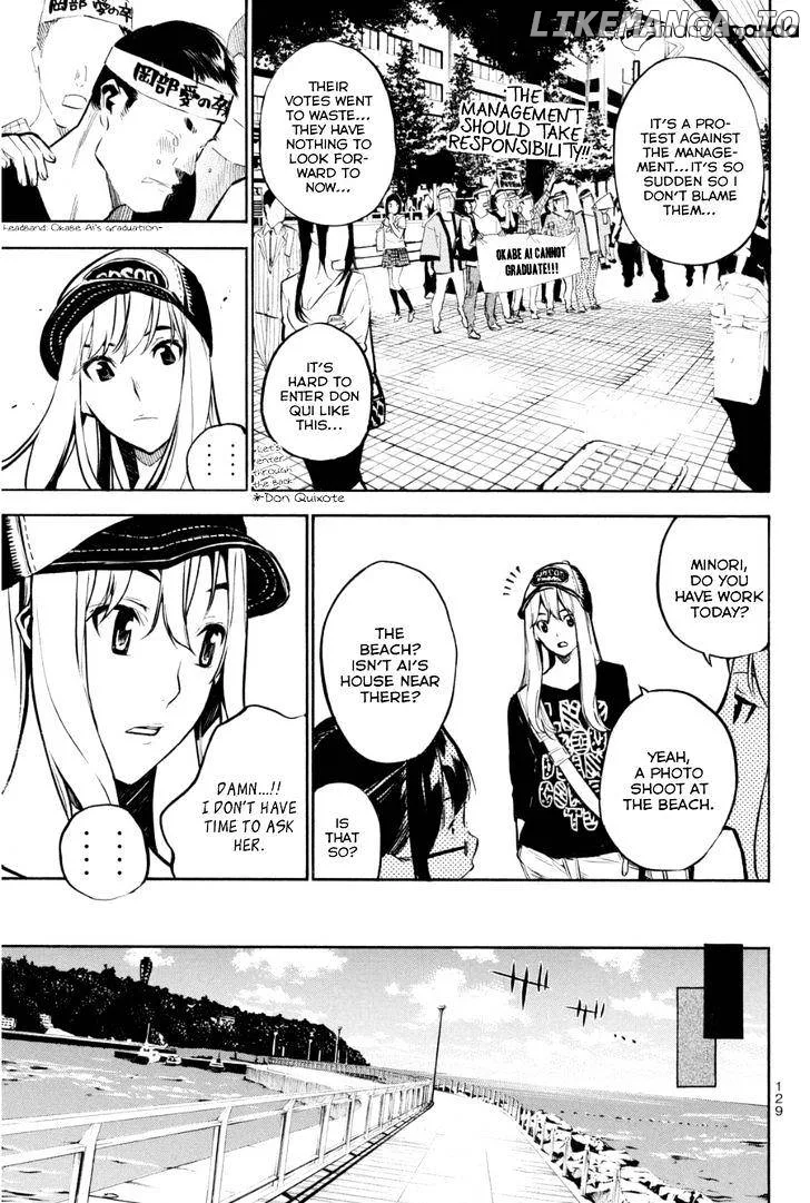 AKB49 - Renai Kinshi Jourei Chapter 202 page 5