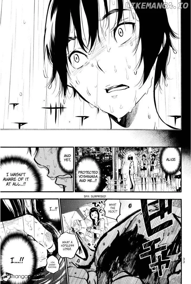 AKB49 - Renai Kinshi Jourei Chapter 197 page 10