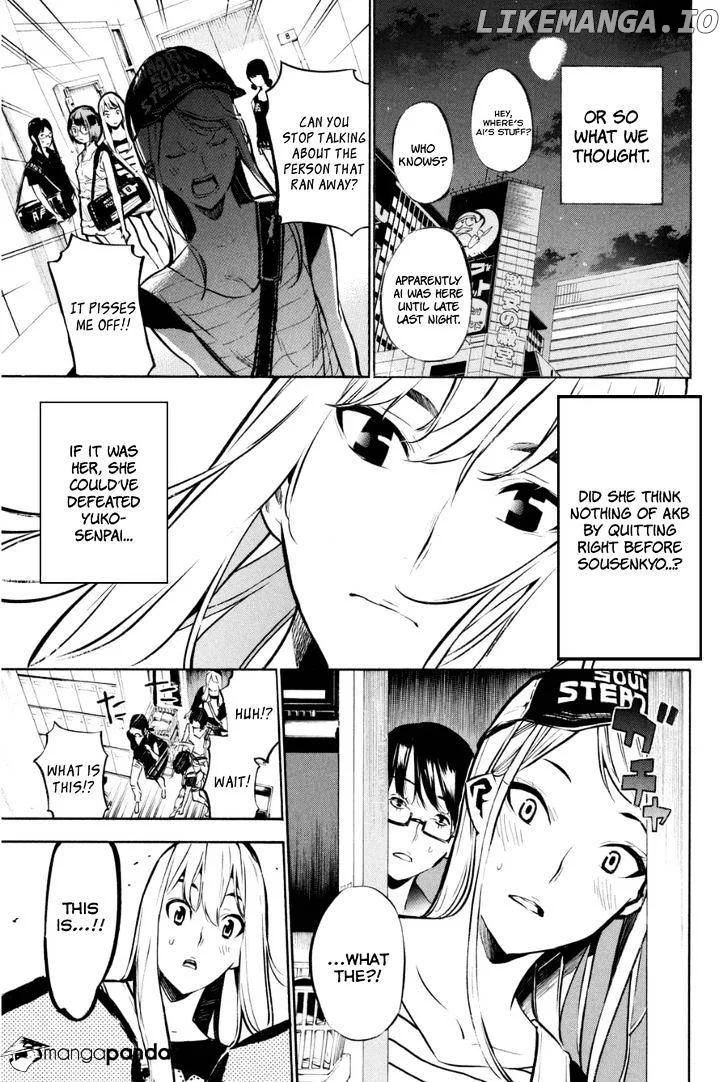 AKB49 - Renai Kinshi Jourei Chapter 202 page 11