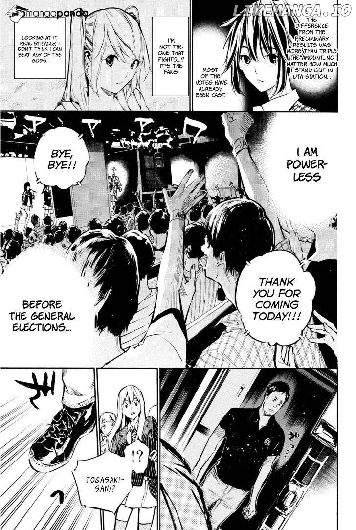 AKB49 - Renai Kinshi Jourei Chapter 202 page 16