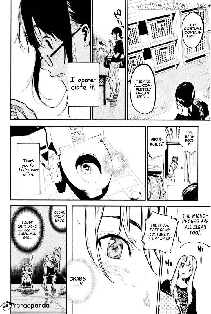 AKB49 - Renai Kinshi Jourei Chapter 202 page 12