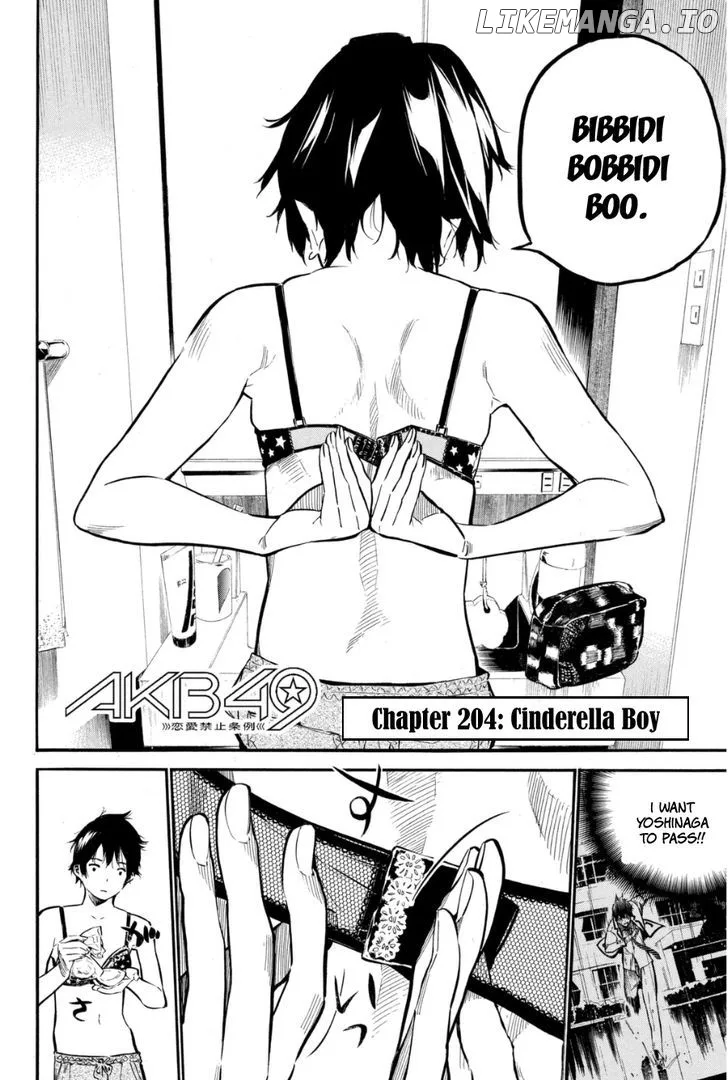 AKB49 - Renai Kinshi Jourei Chapter 204 page 3
