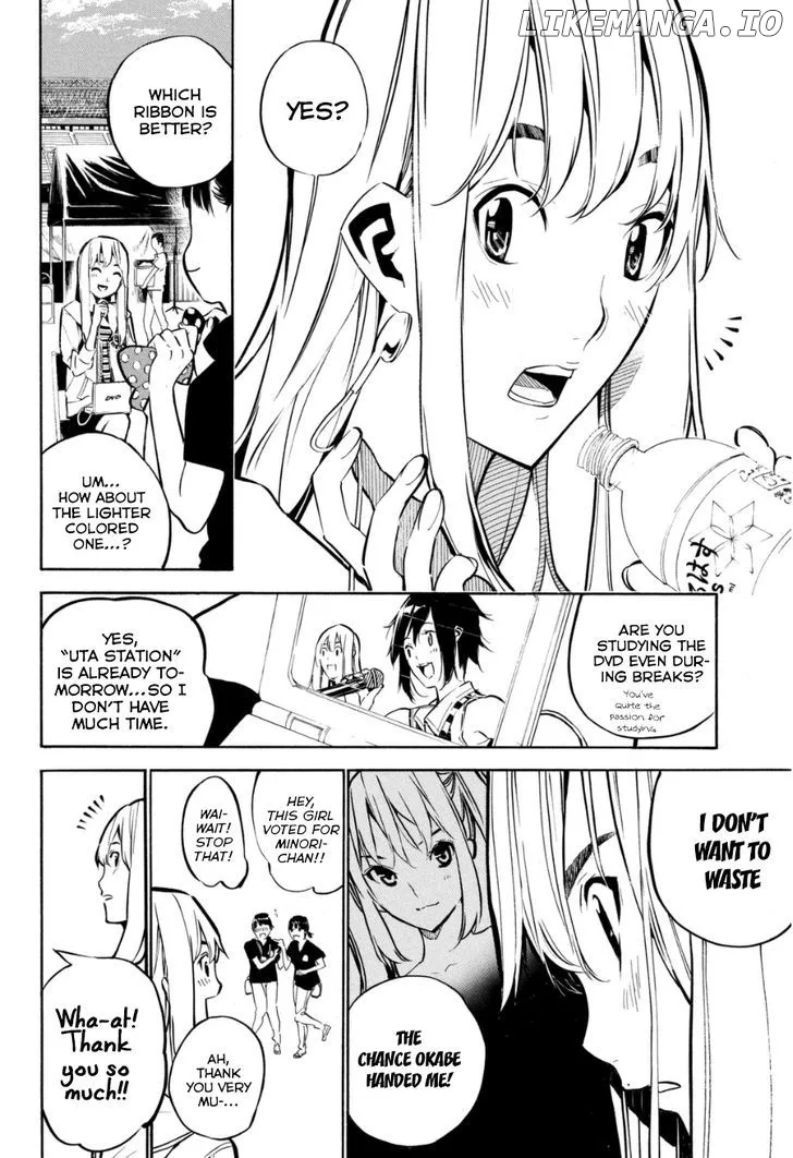 AKB49 - Renai Kinshi Jourei Chapter 203 page 4