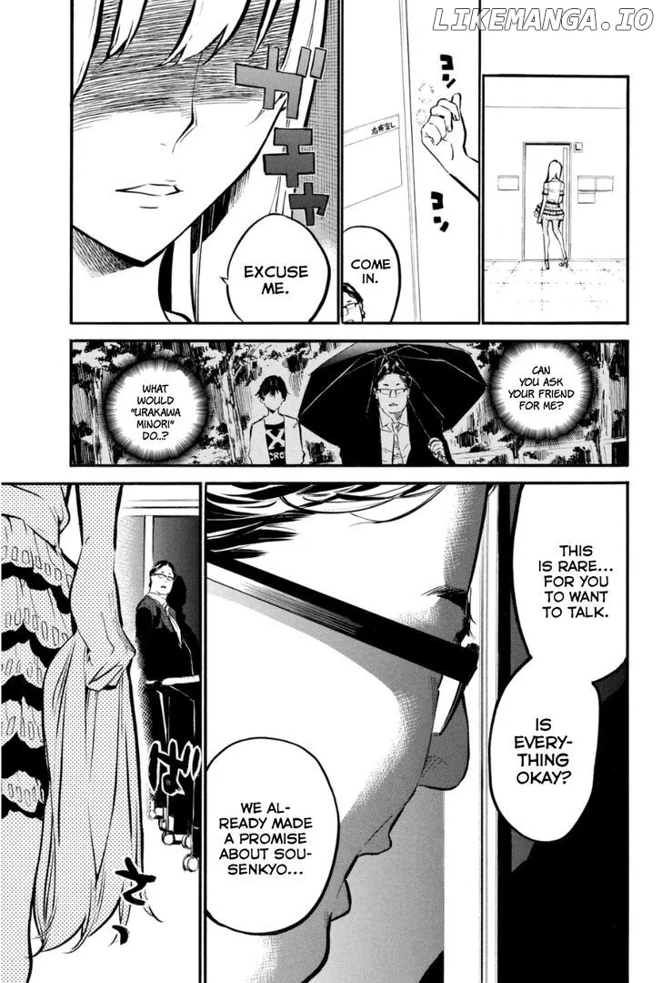 AKB49 - Renai Kinshi Jourei Chapter 204 page 17