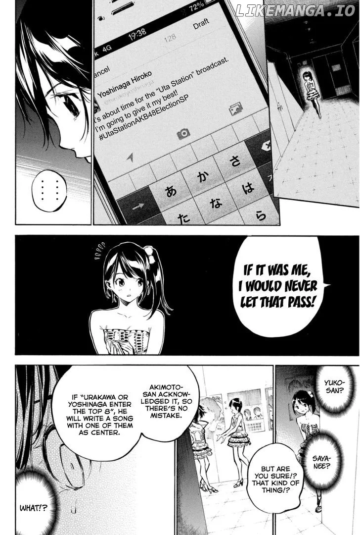 AKB49 - Renai Kinshi Jourei Chapter 204 page 12