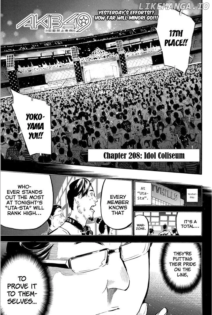 AKB49 - Renai Kinshi Jourei Chapter 208 page 2