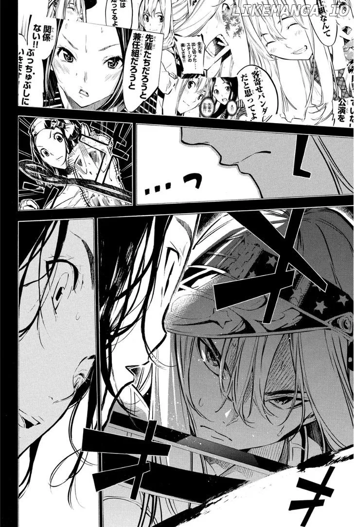 AKB49 - Renai Kinshi Jourei Chapter 208 page 6