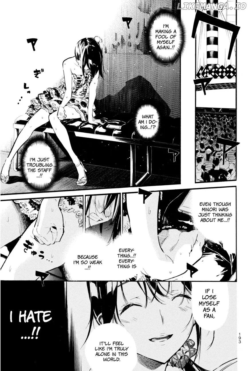 AKB49 - Renai Kinshi Jourei Chapter 205 page 12