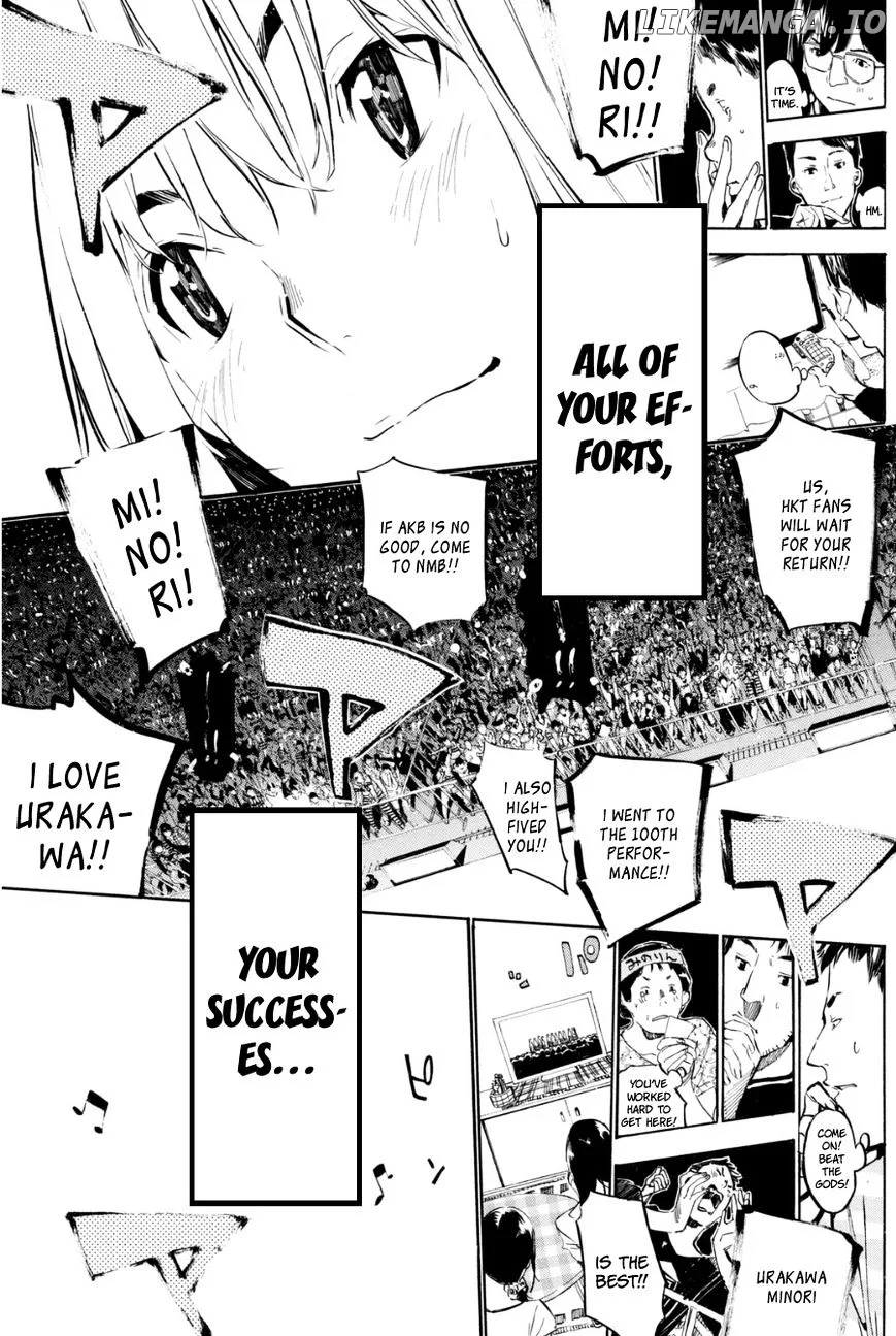 AKB49 - Renai Kinshi Jourei Chapter 206 page 14