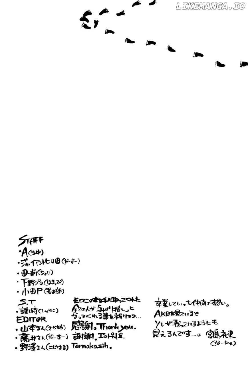AKB49 - Renai Kinshi Jourei Chapter 206 page 18
