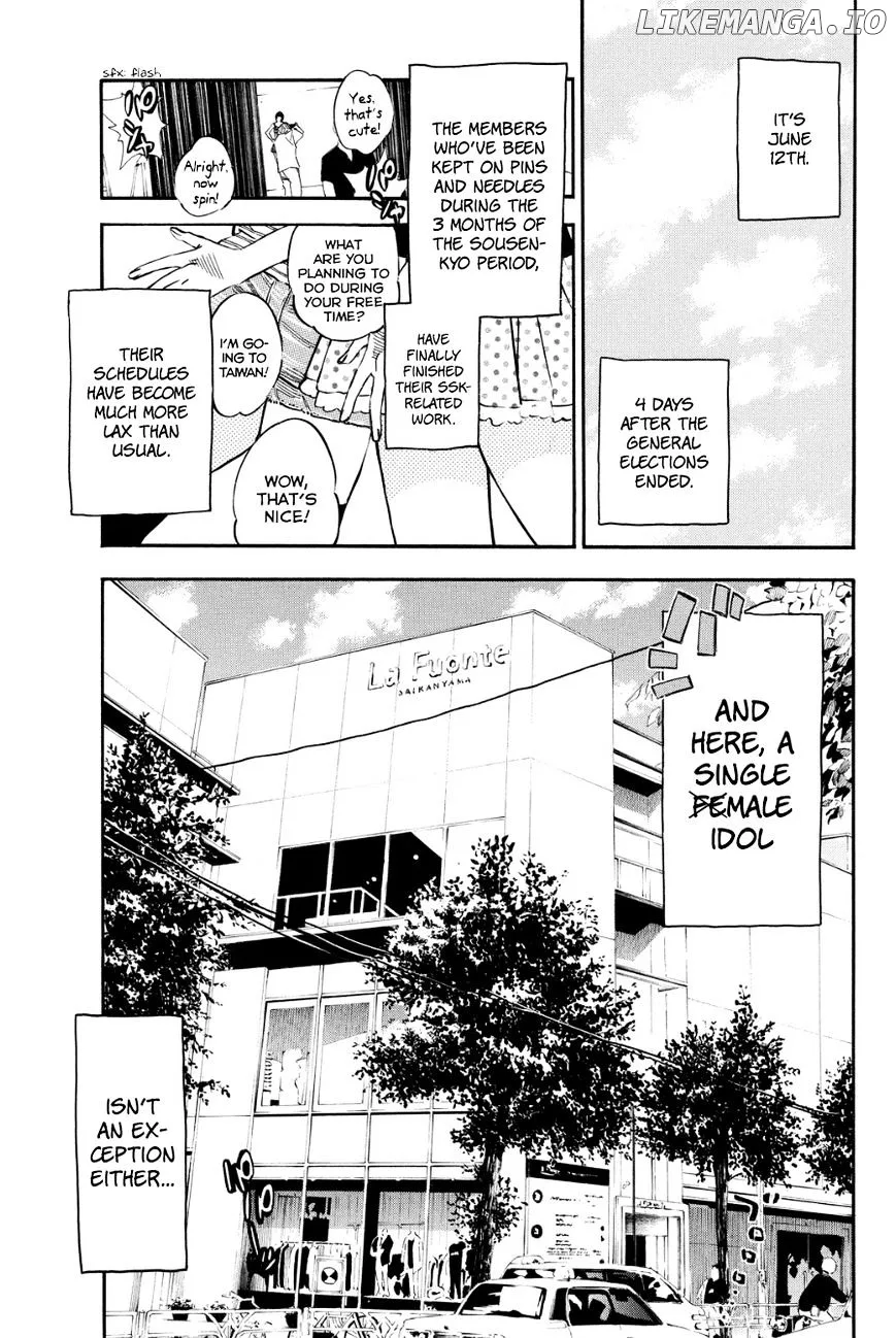 AKB49 - Renai Kinshi Jourei Chapter 214 page 4
