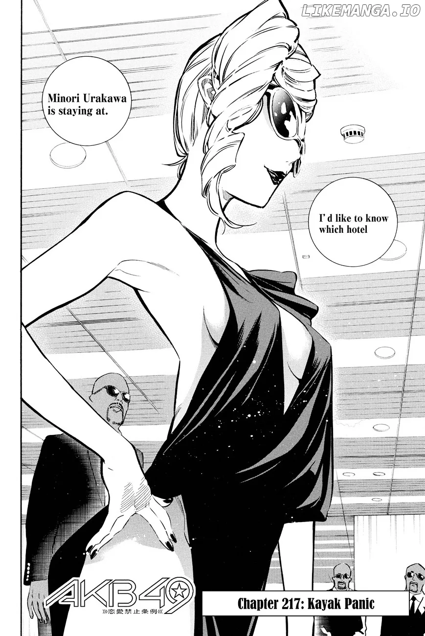 AKB49 - Renai Kinshi Jourei Chapter 217 page 2