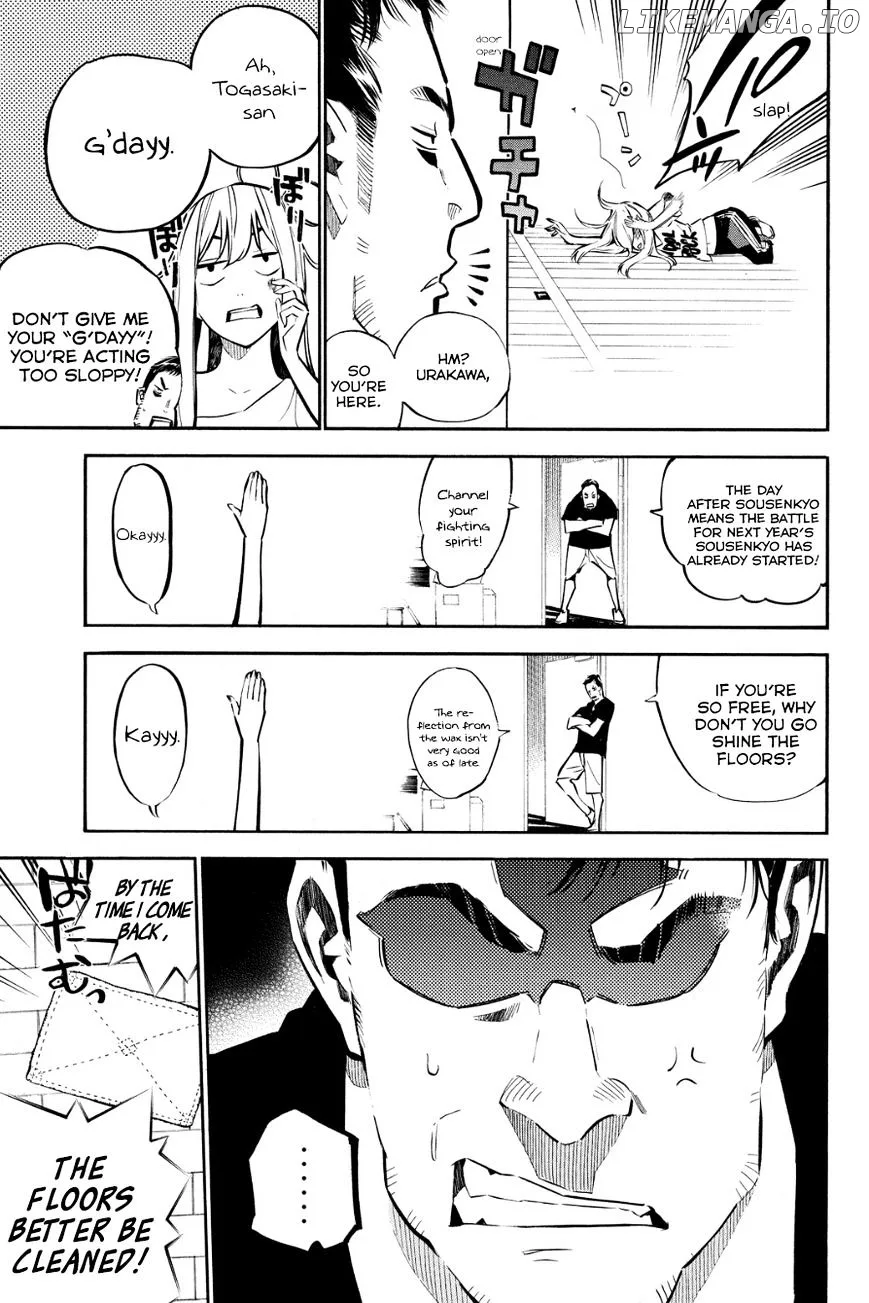 AKB49 - Renai Kinshi Jourei Chapter 214 page 6