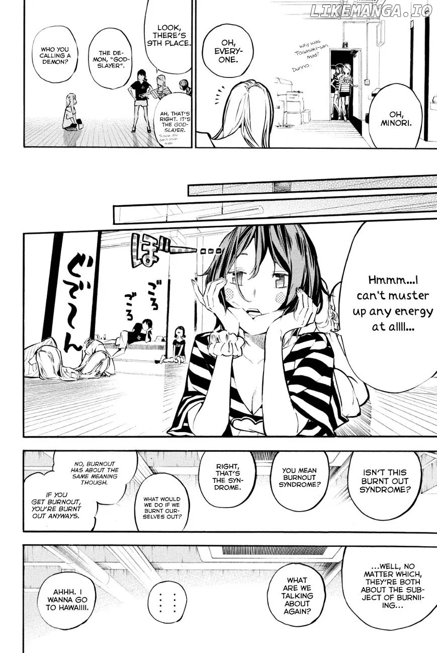 AKB49 - Renai Kinshi Jourei Chapter 214 page 7