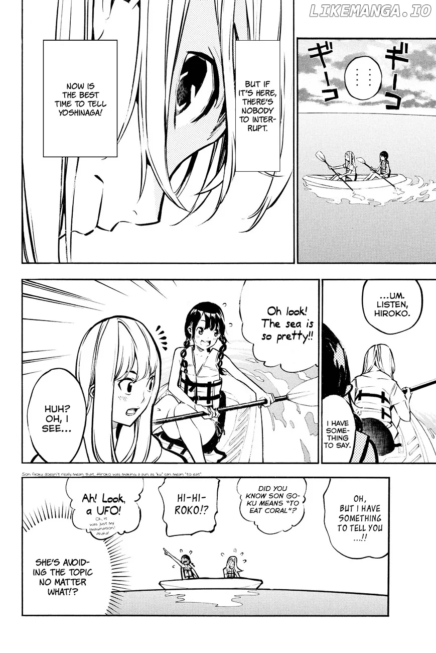 AKB49 - Renai Kinshi Jourei Chapter 217 page 14
