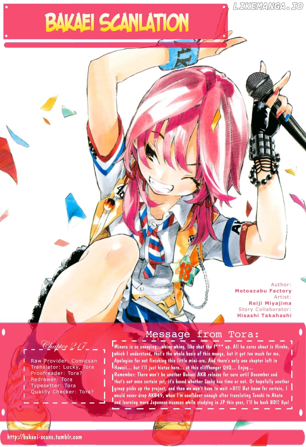 AKB49 - Renai Kinshi Jourei Chapter 217 page 21