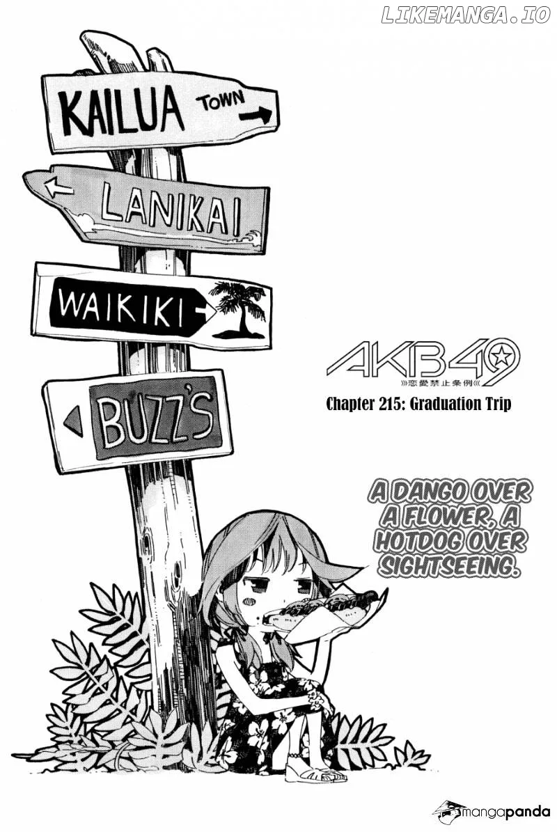 AKB49 - Renai Kinshi Jourei Chapter 215 page 2