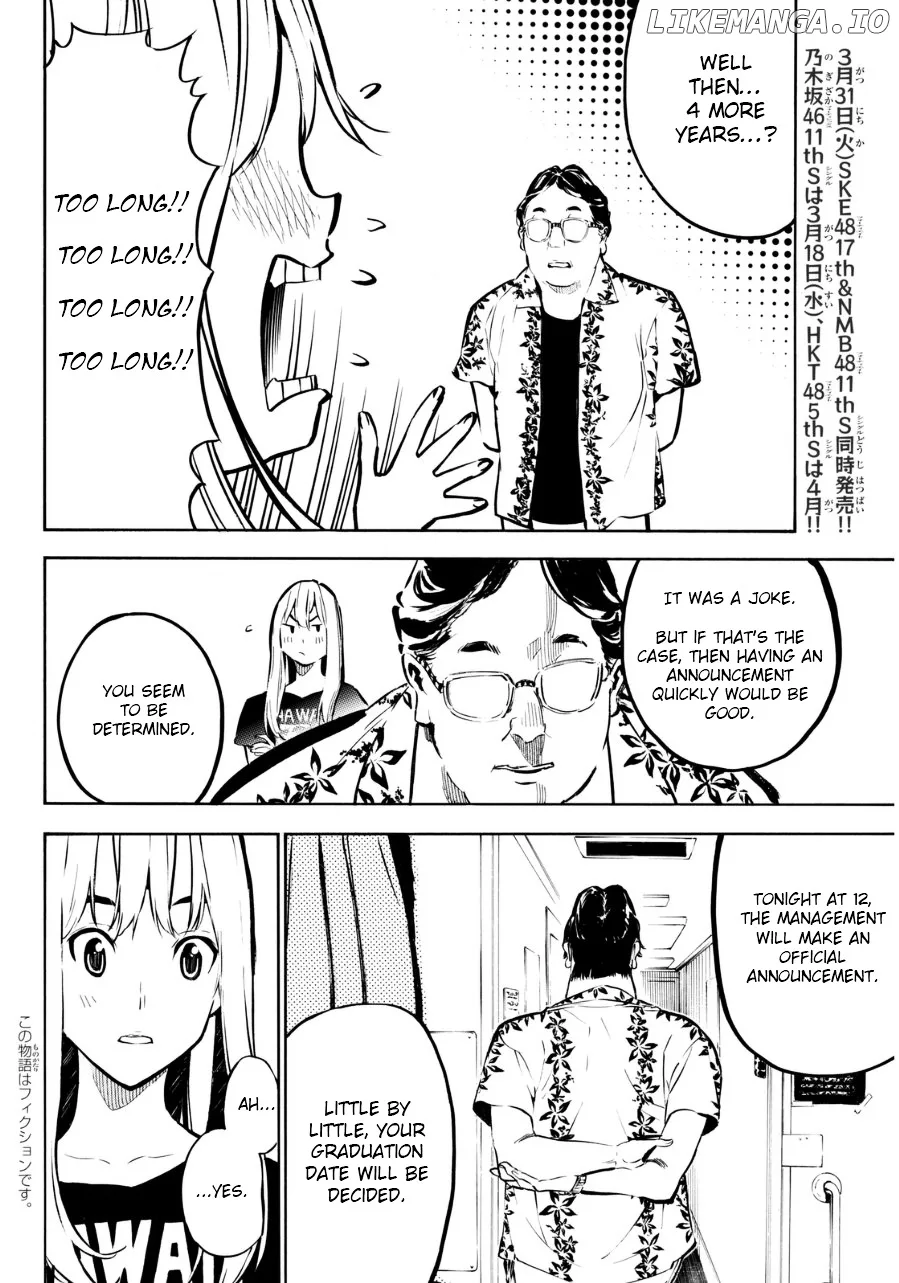 AKB49 - Renai Kinshi Jourei Chapter 219 page 2