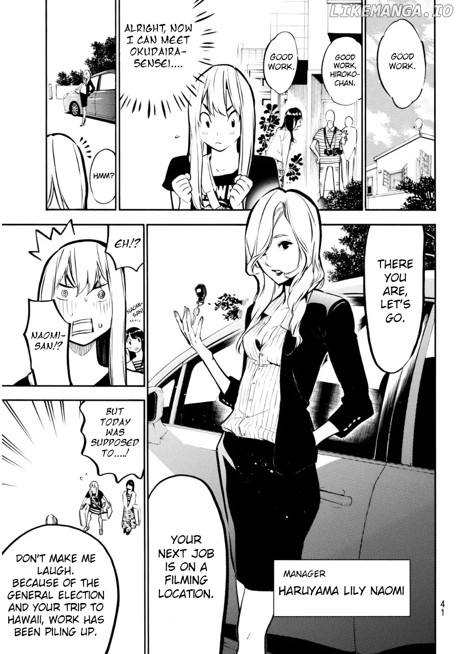 AKB49 - Renai Kinshi Jourei Chapter 219 page 6