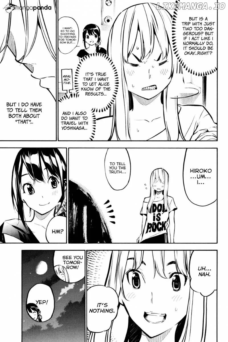 AKB49 - Renai Kinshi Jourei Chapter 215 page 4