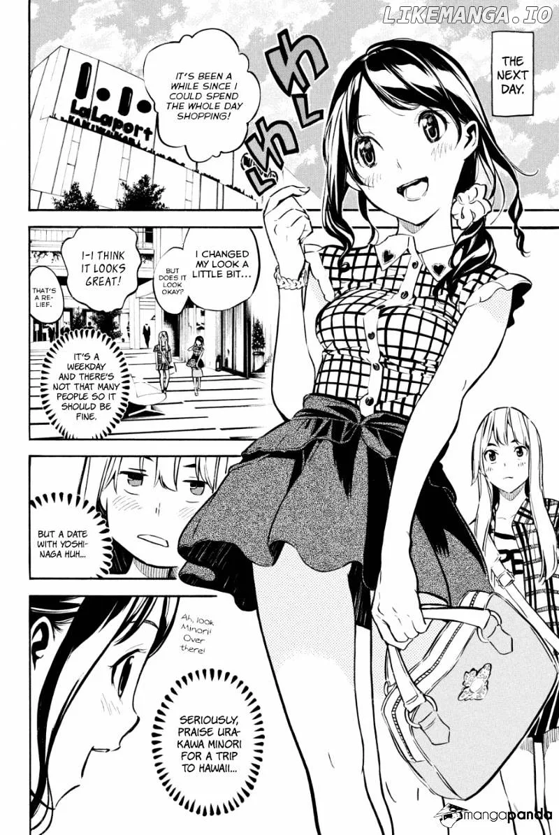 AKB49 - Renai Kinshi Jourei Chapter 215 page 5