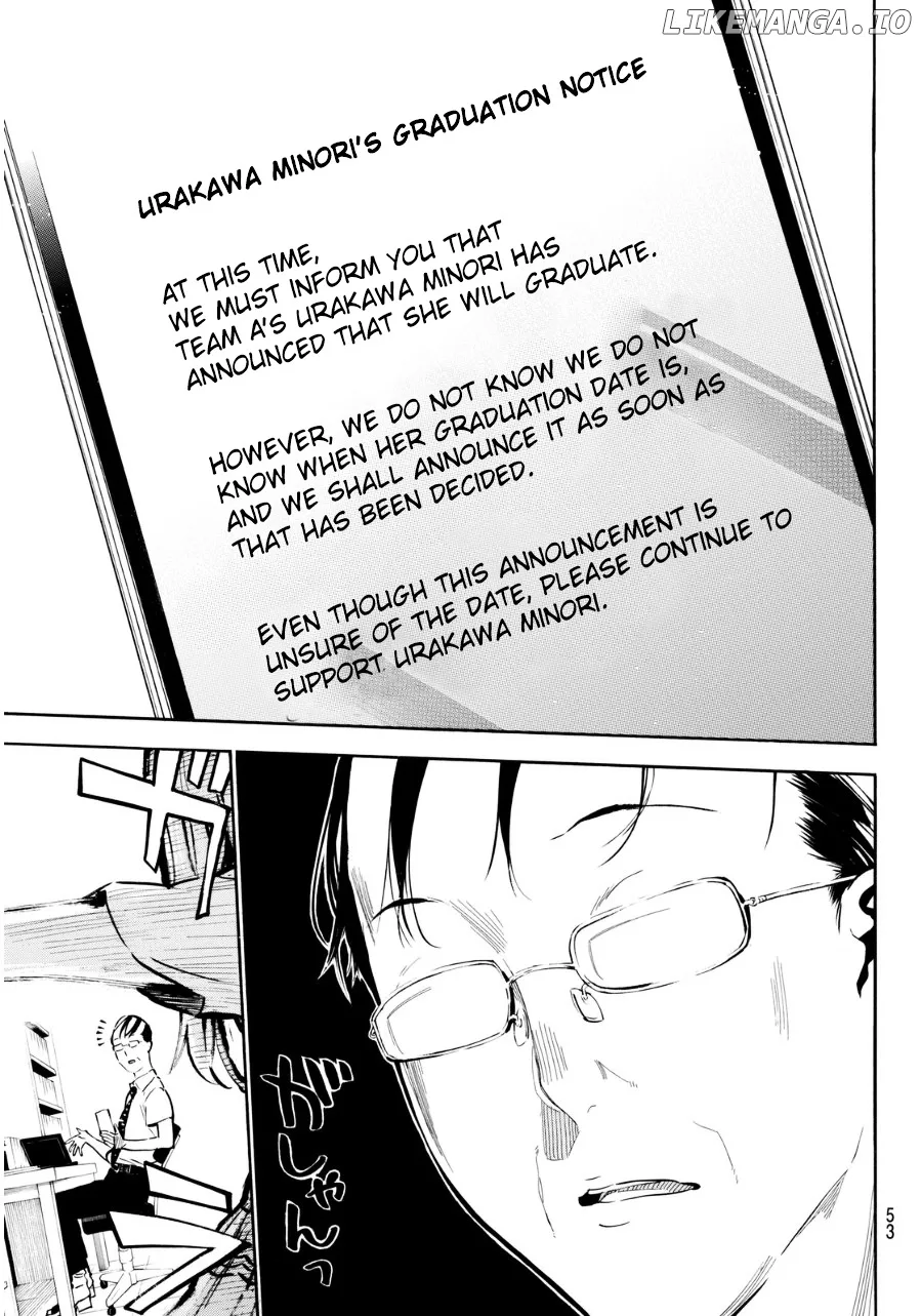 AKB49 - Renai Kinshi Jourei Chapter 219 page 18