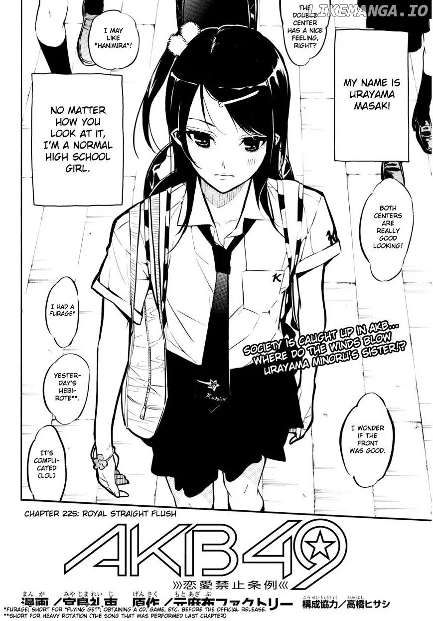 AKB49 - Renai Kinshi Jourei Chapter 225 page 3