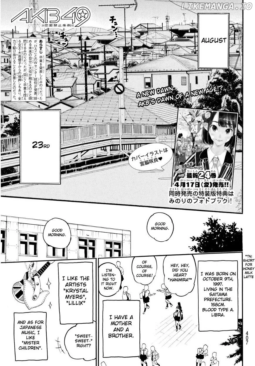 AKB49 - Renai Kinshi Jourei Chapter 225 page 2