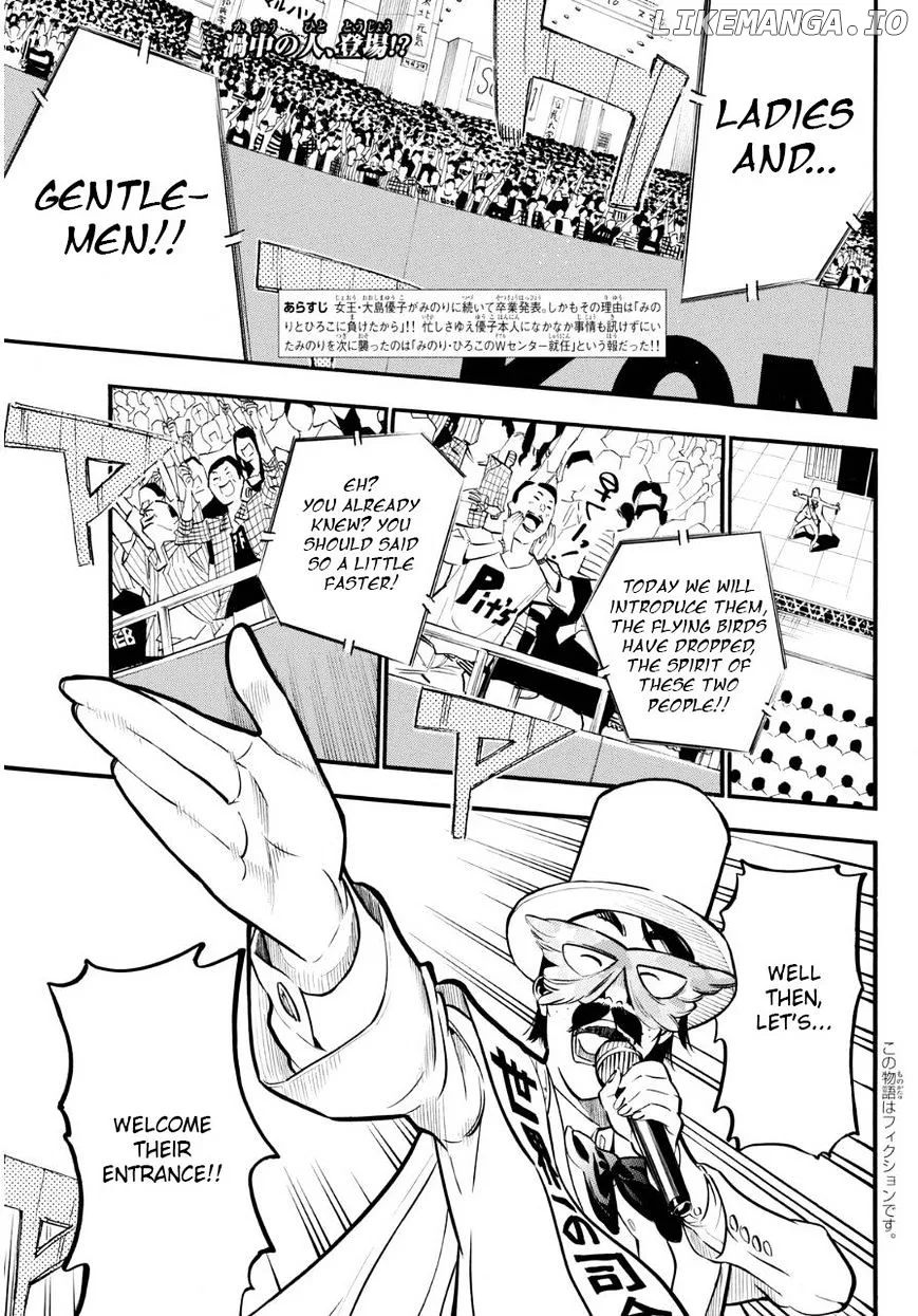 AKB49 - Renai Kinshi Jourei Chapter 223 page 2