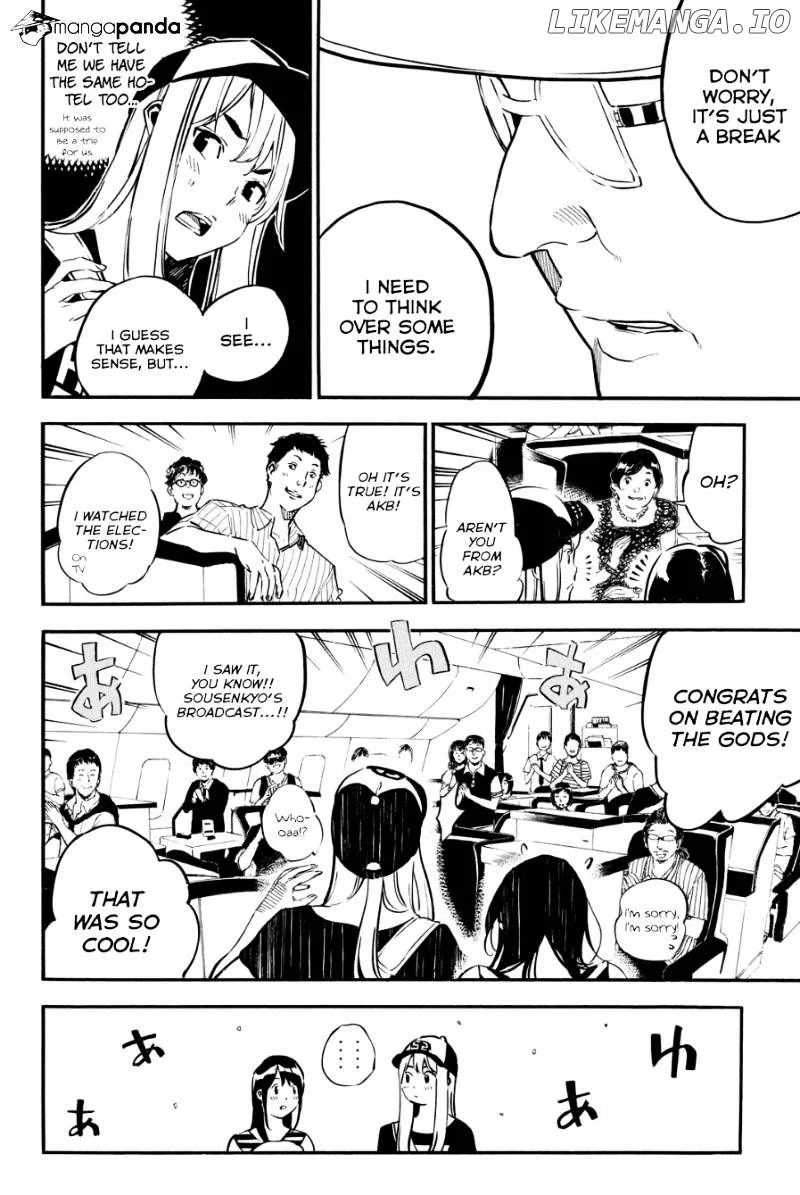 AKB49 - Renai Kinshi Jourei Chapter 215 page 17