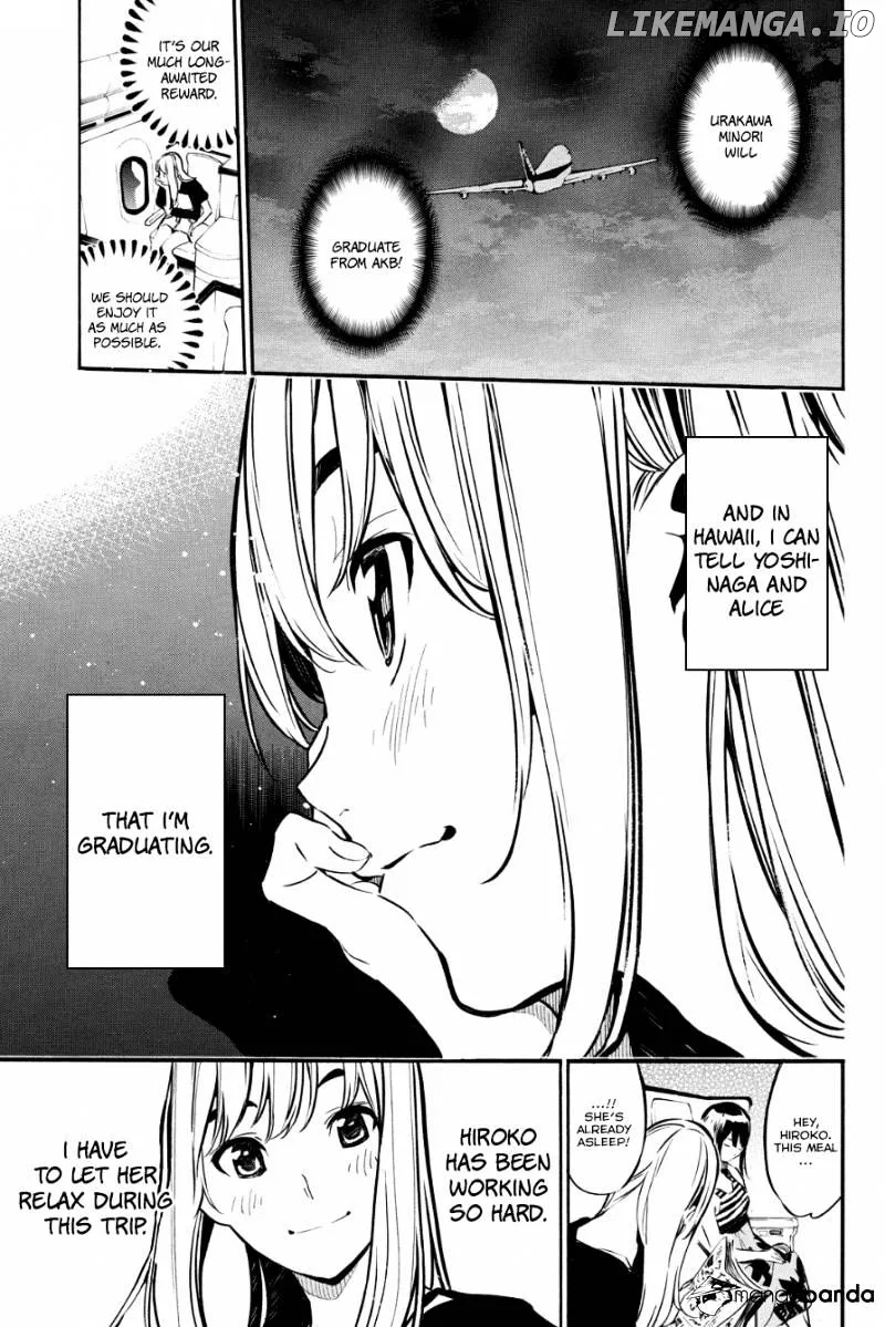 AKB49 - Renai Kinshi Jourei Chapter 215 page 20