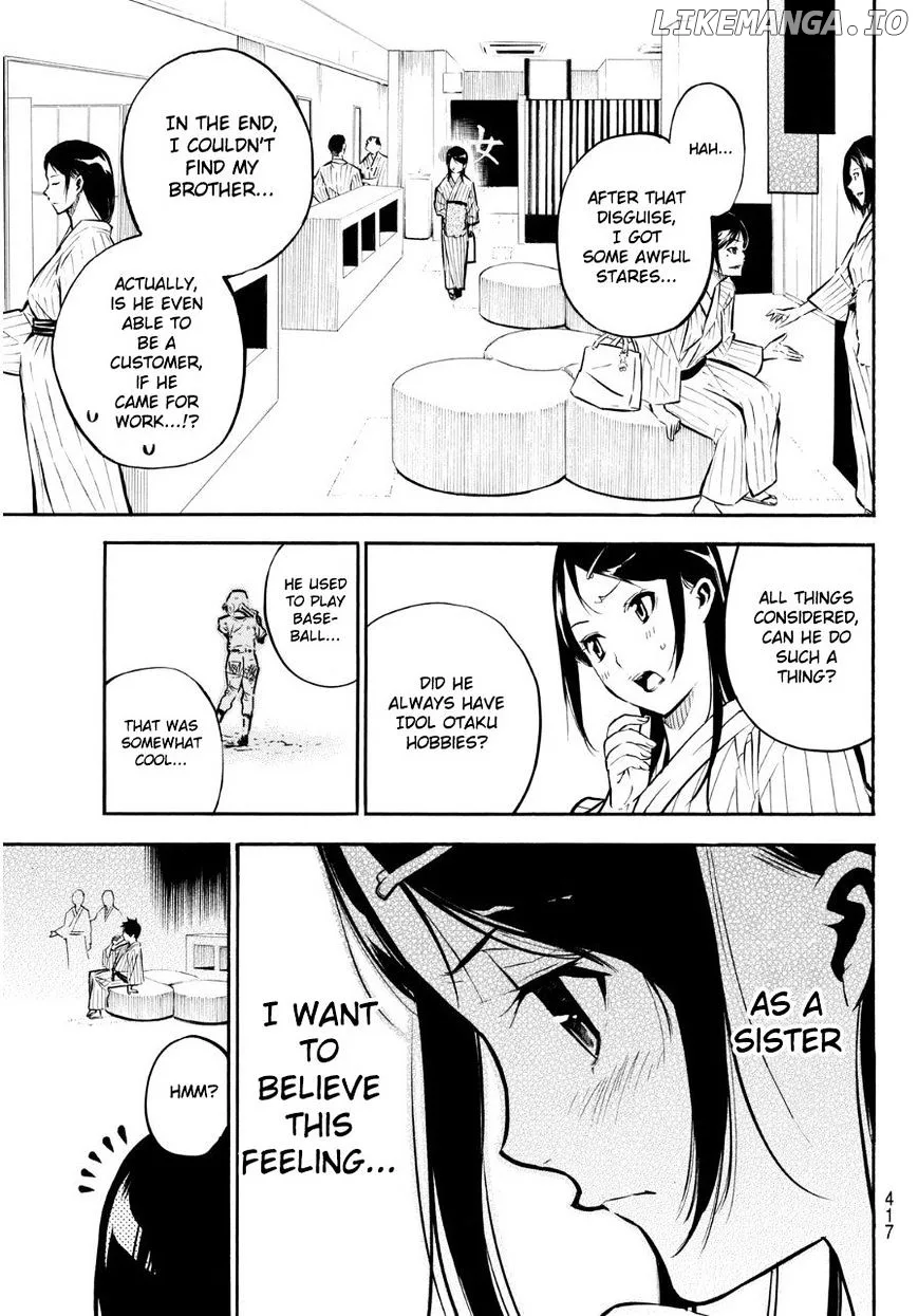 AKB49 - Renai Kinshi Jourei Chapter 225 page 12